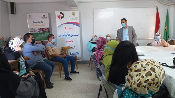 وكيل صحة الفيوم يُلقي