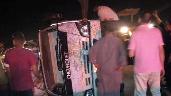 حادث تصادم - أرشيفية