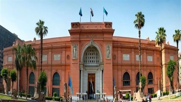  المتحف المصري بالتحرير