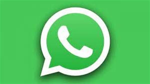 واتساب 