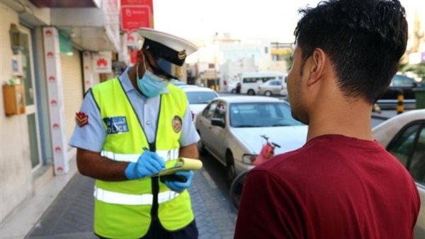 مخالفة - أرشيفية