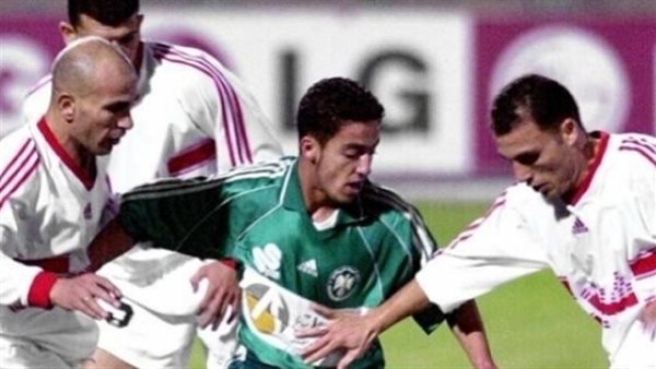 الزمالك - الرجاء