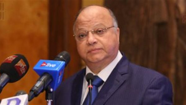 محافظ القاهرة اللواء