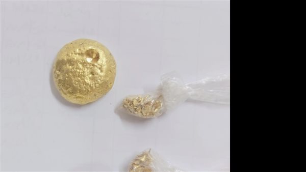 محاولة تهريب سبائك