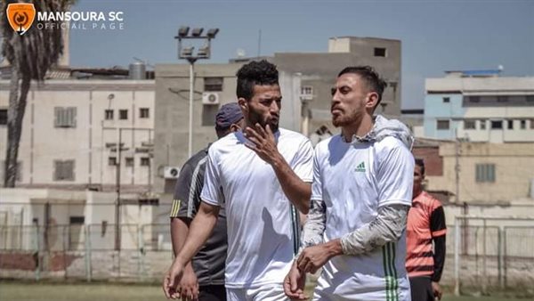 لاعبي المنصورة