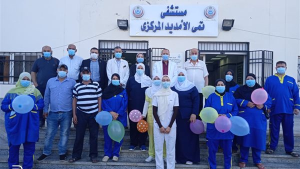 احتفالات المستشفى