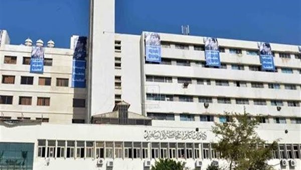 ديوان عام محافظة