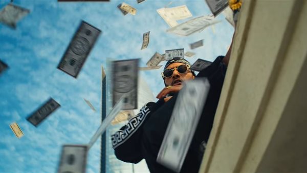 فيرساتشي بيبي محمد