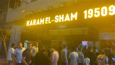 غلق 3 منشآت وتحصيل 12 ألف جنيه غرامات بحي وسط الإسكندرية فى أول أيام عيد الفطر