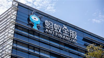 أرباح Ant Group تتخطى 3.4 مليار دولار في الربع الأخير من 2020