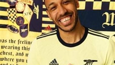 أرسنال يكشف قميصه الاحتياطي للموسم الجديد