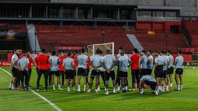 الأهلي يختتم تدريباته استعدادًا لمواجهة صن داونز بدوري أبطال إفريقيا