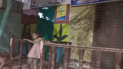 تحرير 5 محاضر مخالفات لقرار الغلق وارتداء الكمامات في حملة بشمال الأقصر