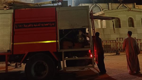 سيارات إطفاء للسيطرة