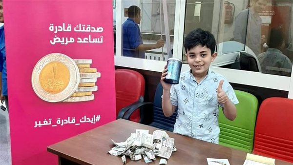 الطفل ياسين عصام