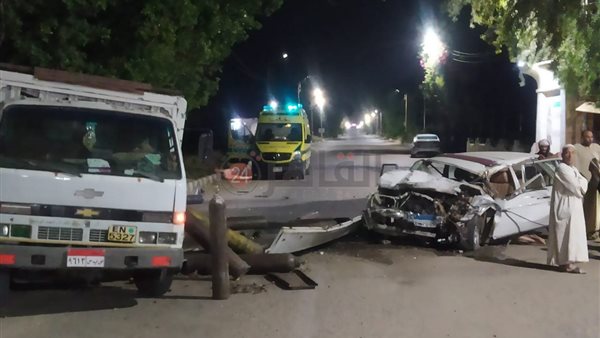 حادث التصادم