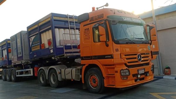 محطة التموين الجديدة