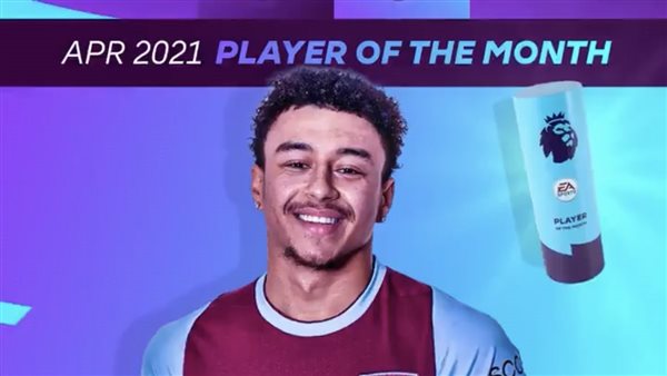 جيسي لينجارد