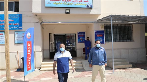 مركز لقاح كورونا