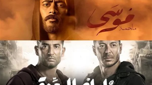 مسلسلات رمضان 