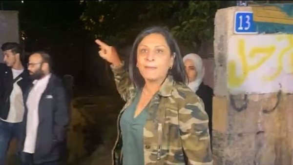 السيدة الفلسطينية