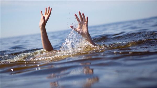 غرق - تعبيرية