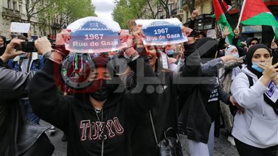 منظمو مظاهرات باريس لـ