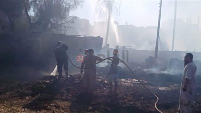 نشوب حريق هائل بعدد من الأحواش بقرية العضايمة بإسنا جنوبي الأقصر