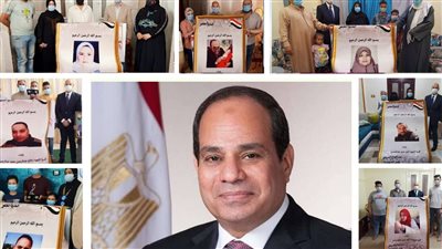 السيسي يكلف وكيل الصحة بالشرقية بتكريم أسر شهداء كورونا من الجيش الأبيض (صور)