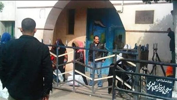 سجن الزقازيق العمومي