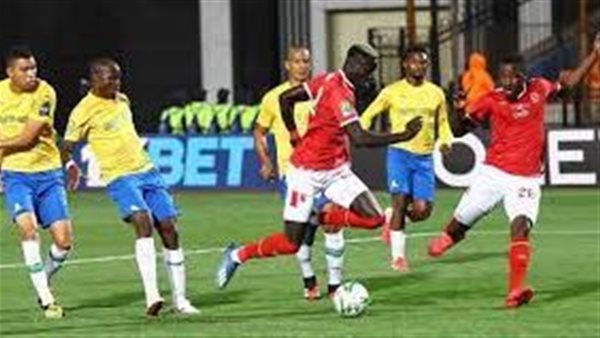 تأمين مباراة 