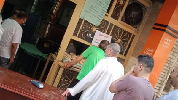 أحد المخابر في الإسكندرية