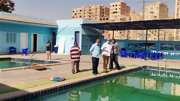 إيقاف حمام السباحه