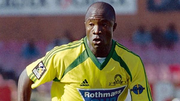 روجر فيتمبا