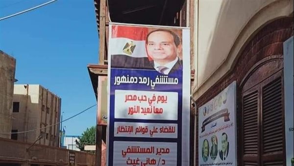 قافلة مجانية 