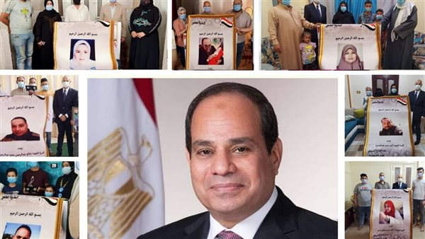 تكريم أسر شهداء الجيش