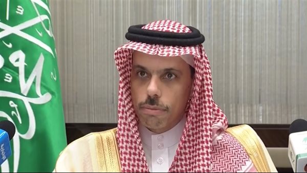 وزير الخارجية السعودي