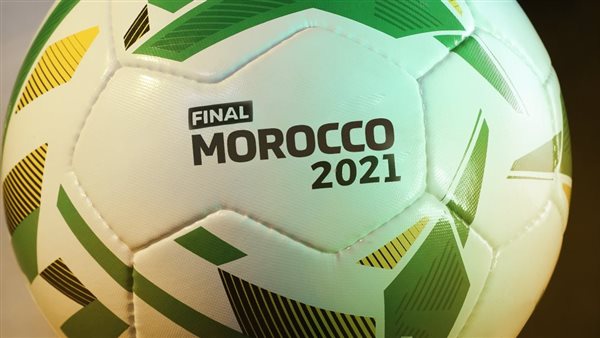 المغرب تستضيف نهائي