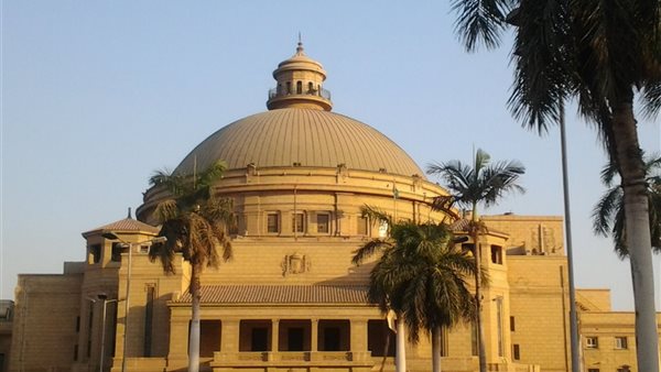 جامعة القاهرة  -