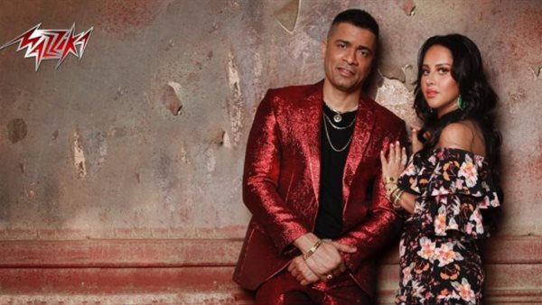 حسن شاكوش وياسمين