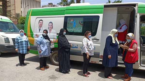 فريق وزارة الصحة