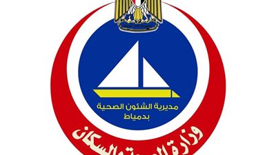 صحة دمياط: ارتفاع نسب التعافي بين مرضى كورونا