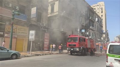 النيابة تطلب تحريات مباحث الإسكندرية حول حريق محل ملابس بمحطة الرمل