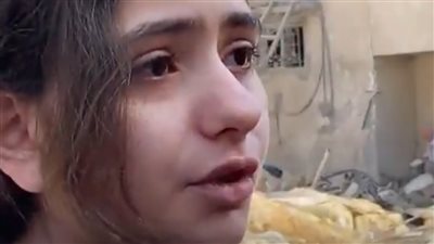 طفلة فلسطينية: 