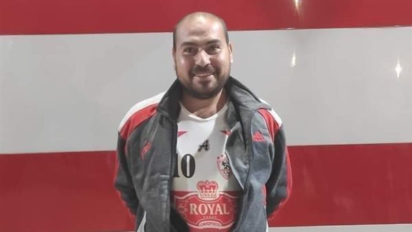 الكهرباء المتوفى