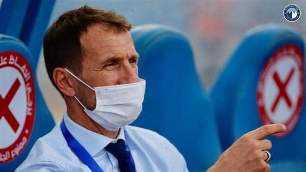 أروابارينا 