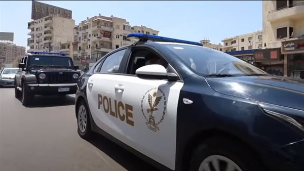 وزارة الداخلية