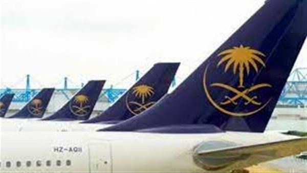 الخطوط السعودية