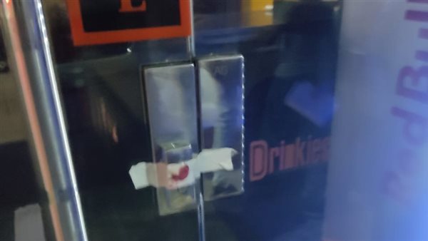 تشميع محلات 