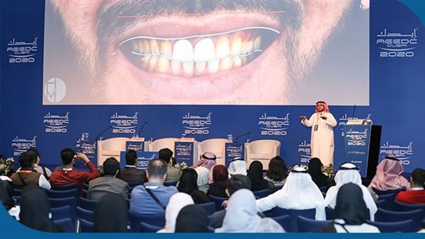 مؤتمر AEEDC DUBAI